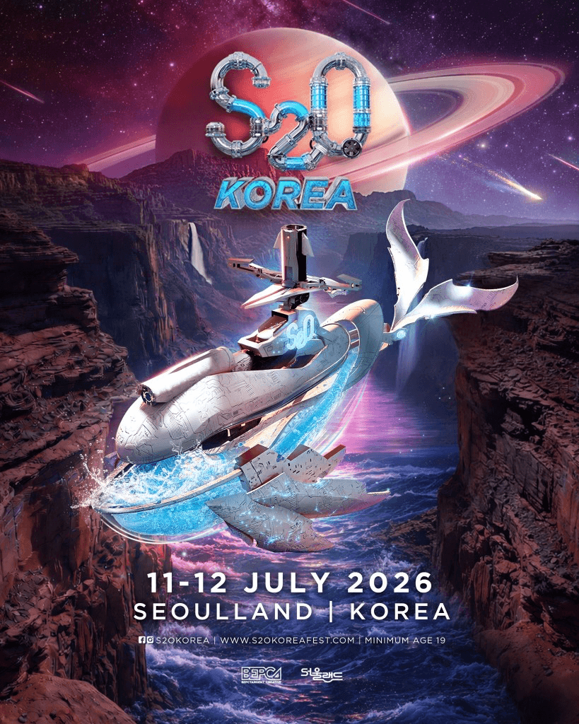 S2O Korea 2026